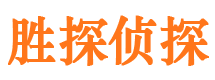 龙川市婚姻出轨调查